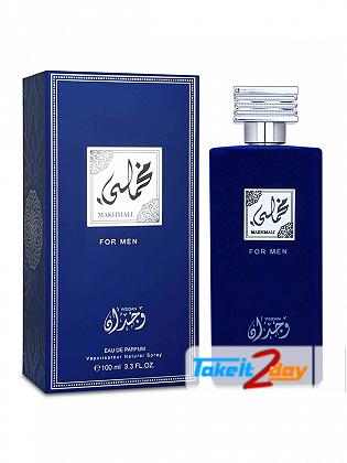 Wejdan Makhmali Perfume For Men 100 ML EDP