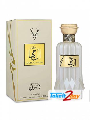Wejdan Musk Al Maha Perfume For Men And Women 100 ML EDP