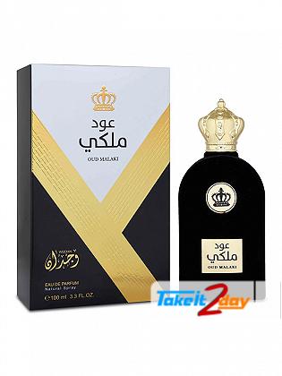 Wejdan Oud Malaki Perfume For Men And Women 100 ML EDP