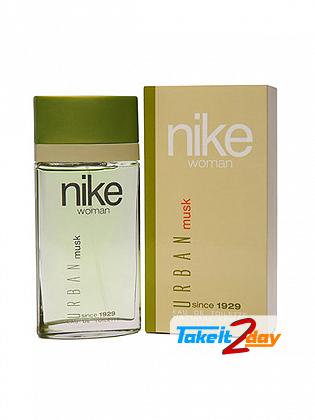 Nike Urban Musk Perfume For Man 75 ML EDT