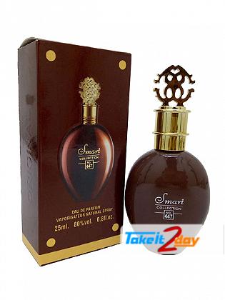Smart Collection No 447 Perfume For Man And Women 25 ML EDP Based On Roberto Cavalli Tiger Oud