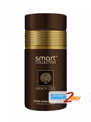 Smart Collection French Oud Deodorant Body Spray For Men 250 ML