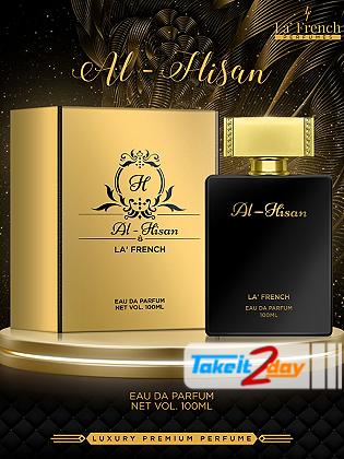 La French Al Hisan Perfume For Men And Women 100 ML EDP