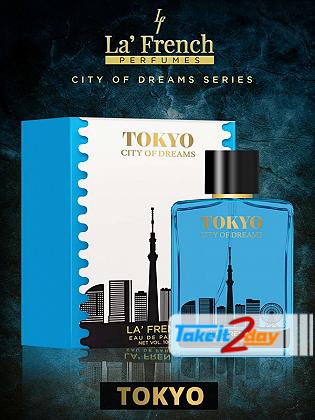 La French Tokyo Perfume For Men 100 ML EDP