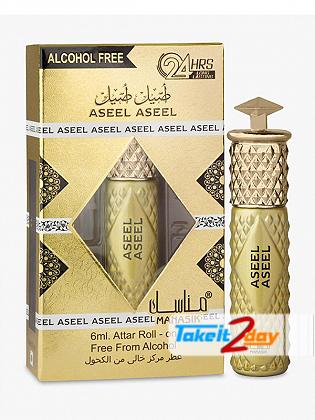 Manasik Aseel Aseel Perfume For Men And Women 6 ML CPO Pack OF Six