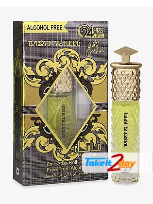 Manasik Basat Al Reeh Perfume For Men And Women 6 ML CPO Pack OF Six