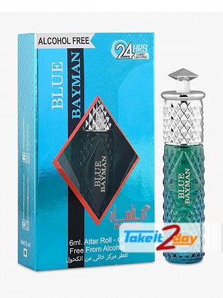 Manasik Blue Bayman Perfume For Men And Women 6 ML CPO Pack OF Six