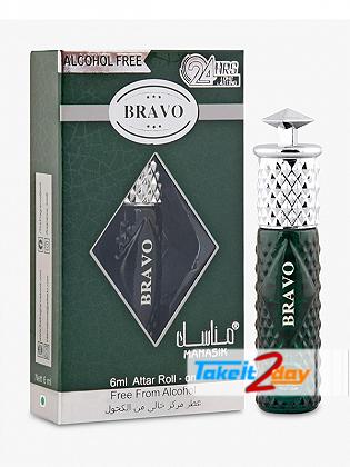 Manasik Bravo Perfume For Men And Women 6 ML CPO Pack OF Six