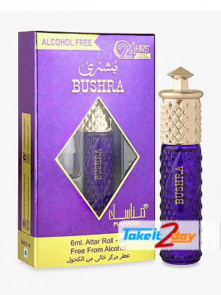 Manasik Bushra Perfume For Men And Women 6 ML CPO Pack OF Six