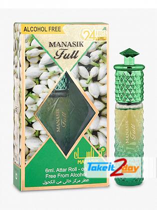 Manasik Full Perfume For Men And Women 6 ML CPO Pack OF Six