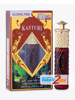Manasik Kasturi Perfume For Men And Women 6 ML CPO Pack OF Six