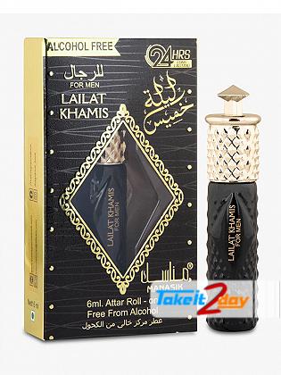 Manasik Lailat Khamis Perfume For Men 6 ML CPO Pack OF Six