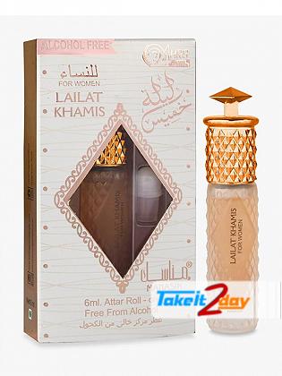 Manasik Lailat Khamis Perfume For Women 6 ML CPO Pack OF Six