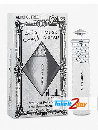 Manasik Musk Abiyad Perfume For Men And Women 6 ML CPO Pack OF Six