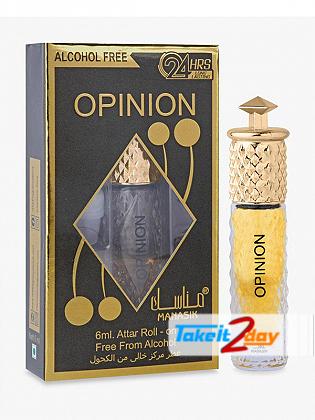Manasik Opinion Perfume For Men And Women 6 ML CPO Pack OF Six