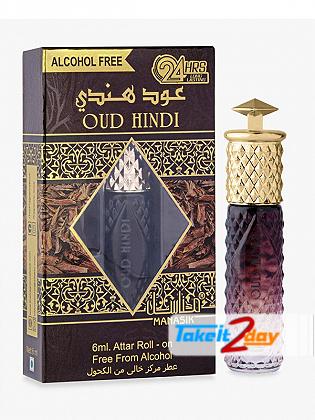 Manasik Oud Hindi Perfume For Men And Women 6 ML CPO Pack OF Six