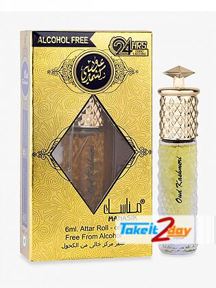 Manasik Oud Kashmeri Perfume For Men And Women 6 ML CPO Pack OF Six