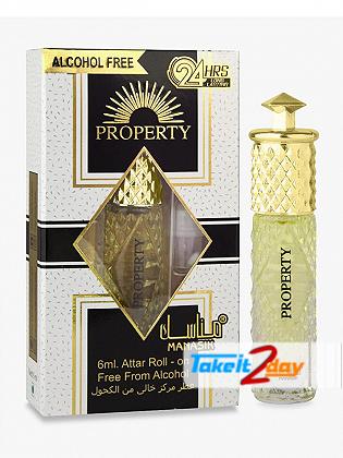 Manasik Property Perfume For Men And Women 6 ML CPO Pack OF Six