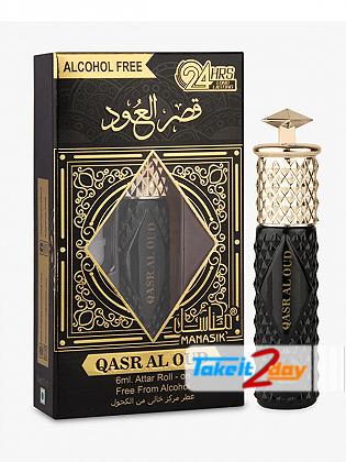 Manasik Qasr Al Oud Perfume For Men And Women 6 ML CPO Pack OF Six