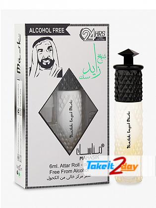 Manasik Shiekh Zayed Musk Perfume For Men And Women 6 ML CPO Pack OF Six