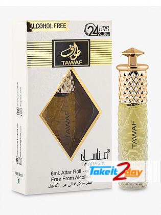 Manasik Tawaf Perfume For Men And Women 6 ML CPO Pack OF Six