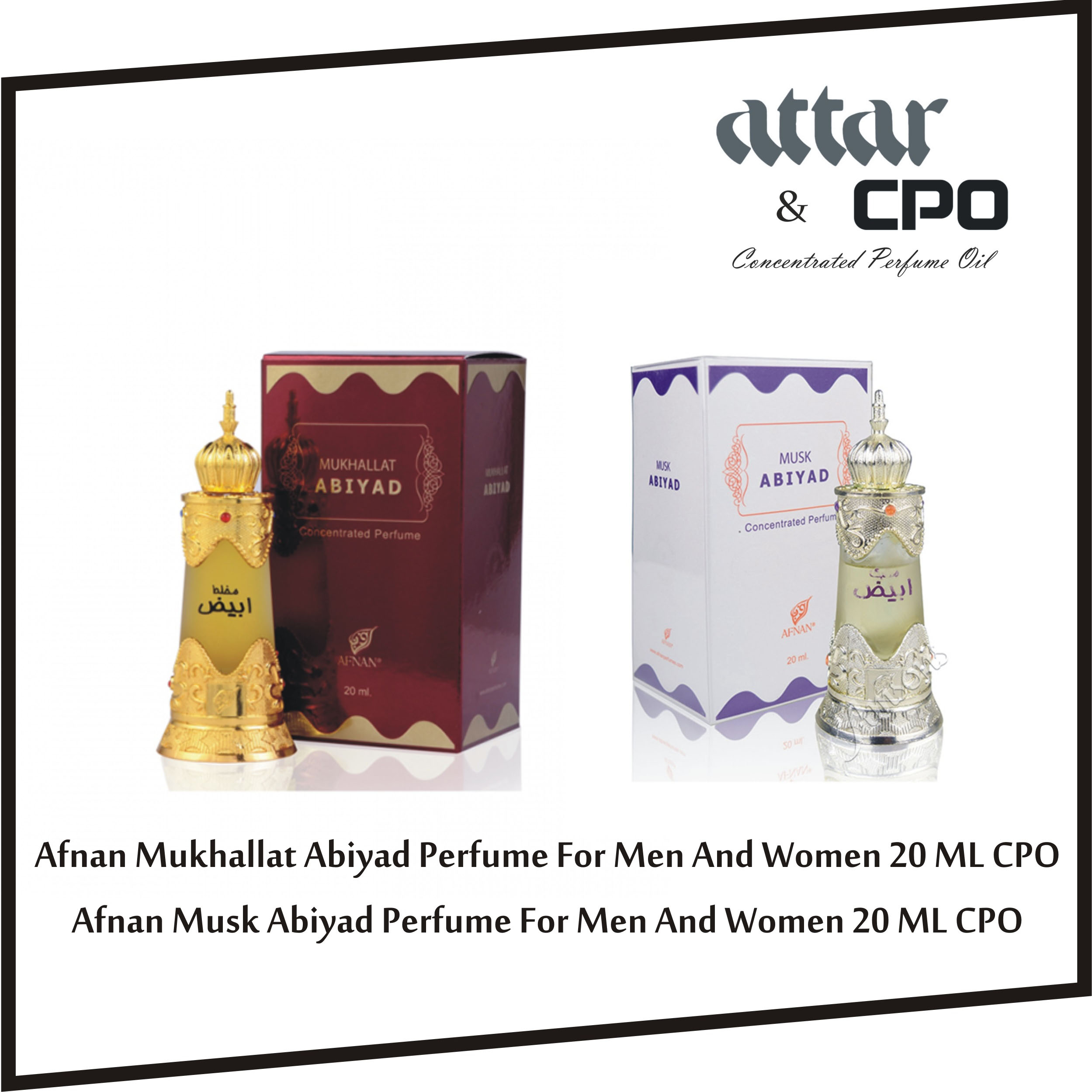 afnan-musk-abiyad-perfume-for-men-and-women-mukhallat