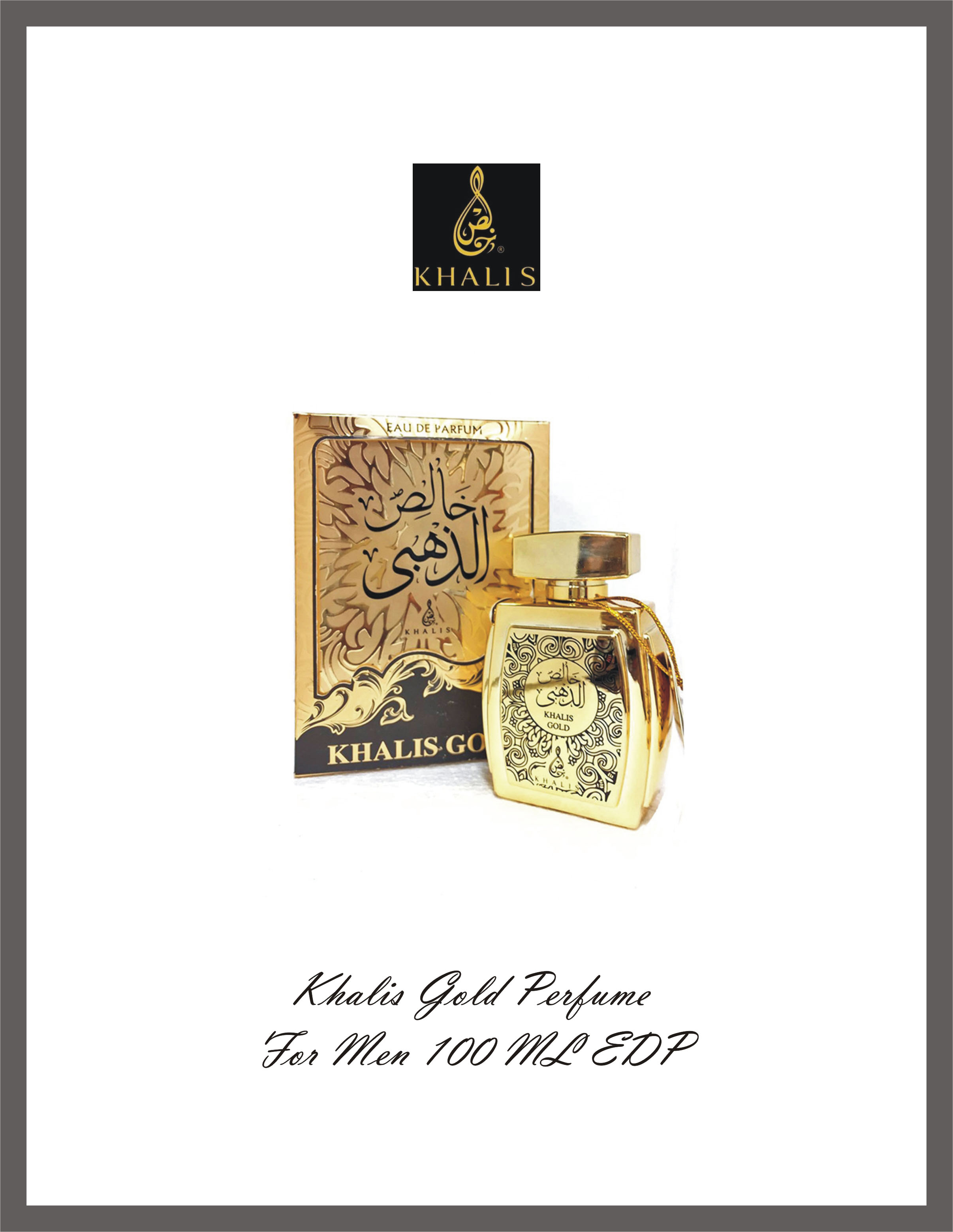 khalis-gold-perfume-for-men-100-ml-edp