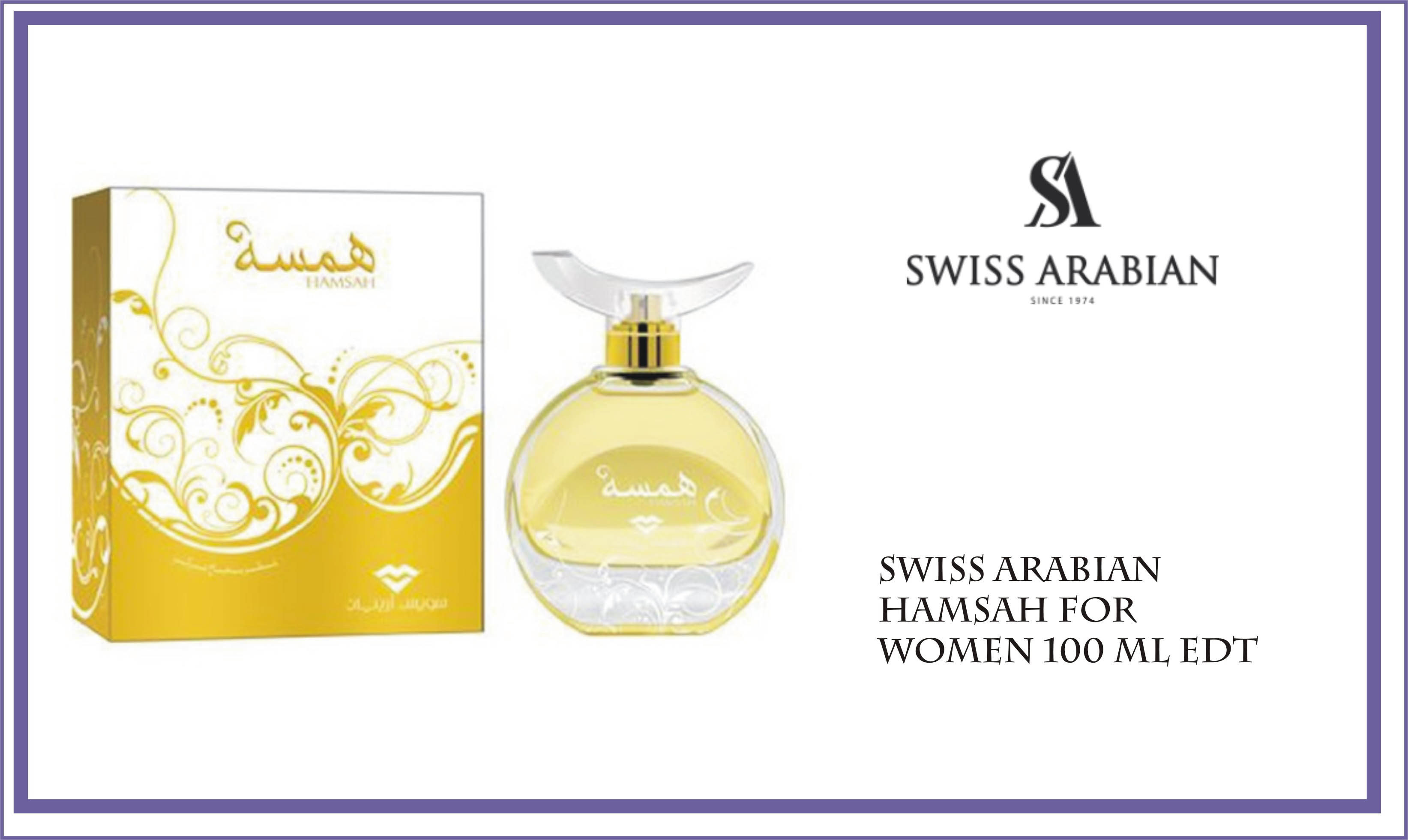 swiss-arabian-hamsa-perfume-for-women-80-ml-edp