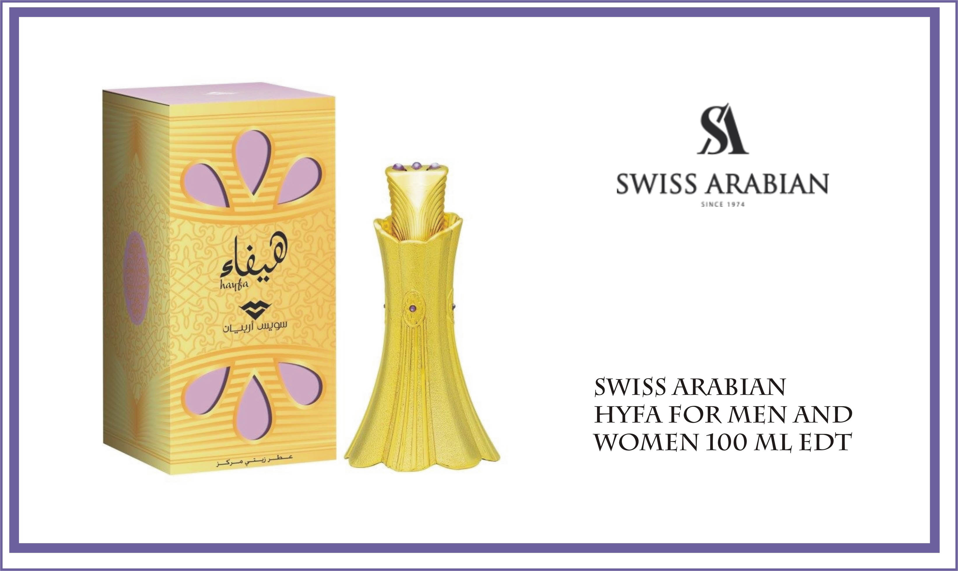 swiss-arabian-hayfa-concentrated-perfume-for-men-and-women-15-ml