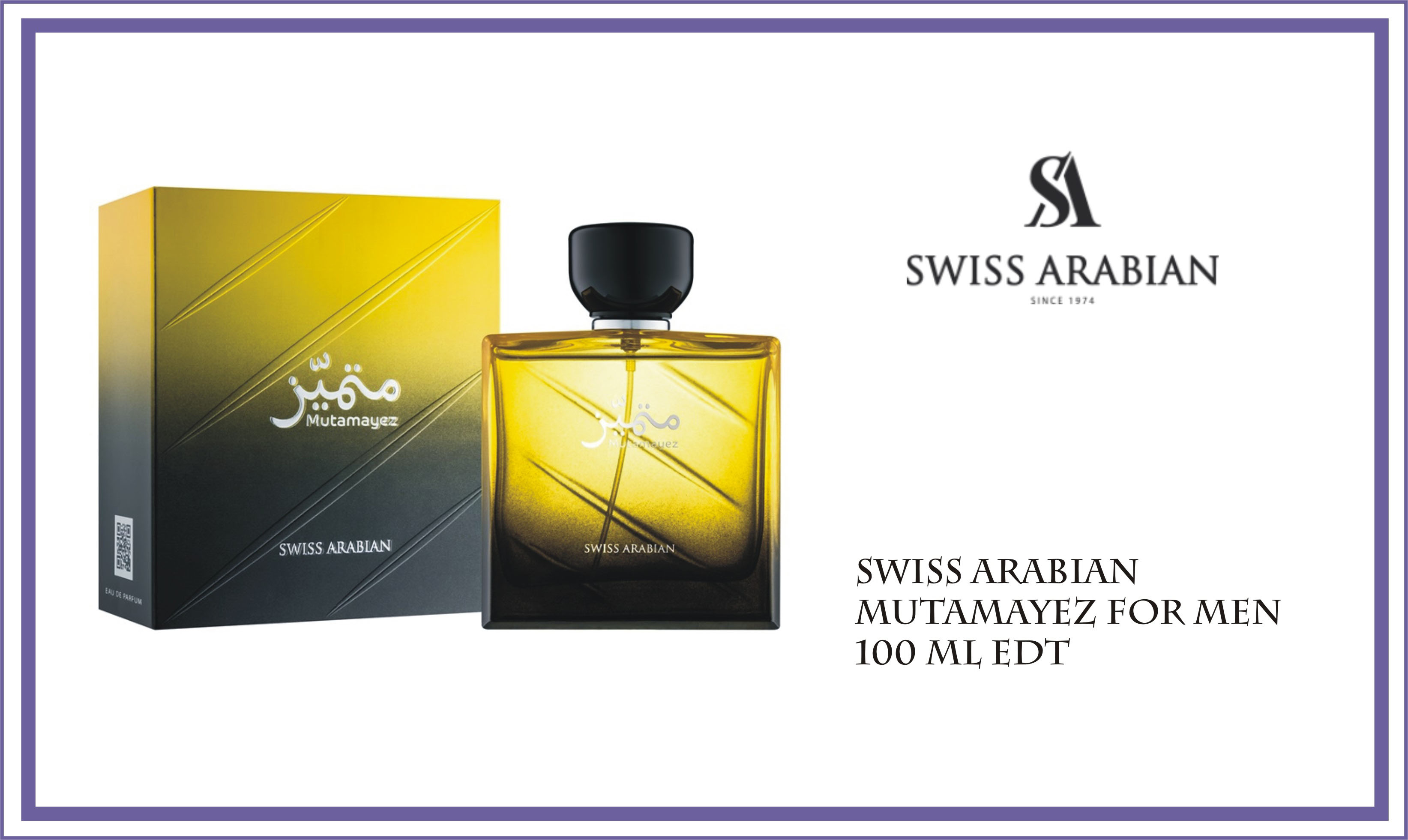 swiss-arabian-mutamayez-perfume-for-men-100-ml-edp