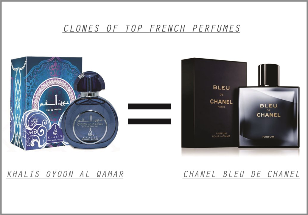 khalis-oyoon-al-qamar-perfume-for-men-and-women-100-ml-edp