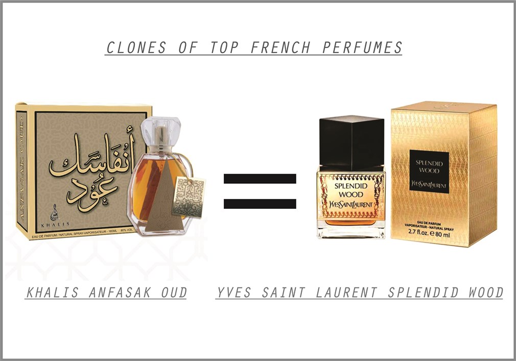 khalis-anfasak-oud-perfume-for-men-and-women-100-ml-edp