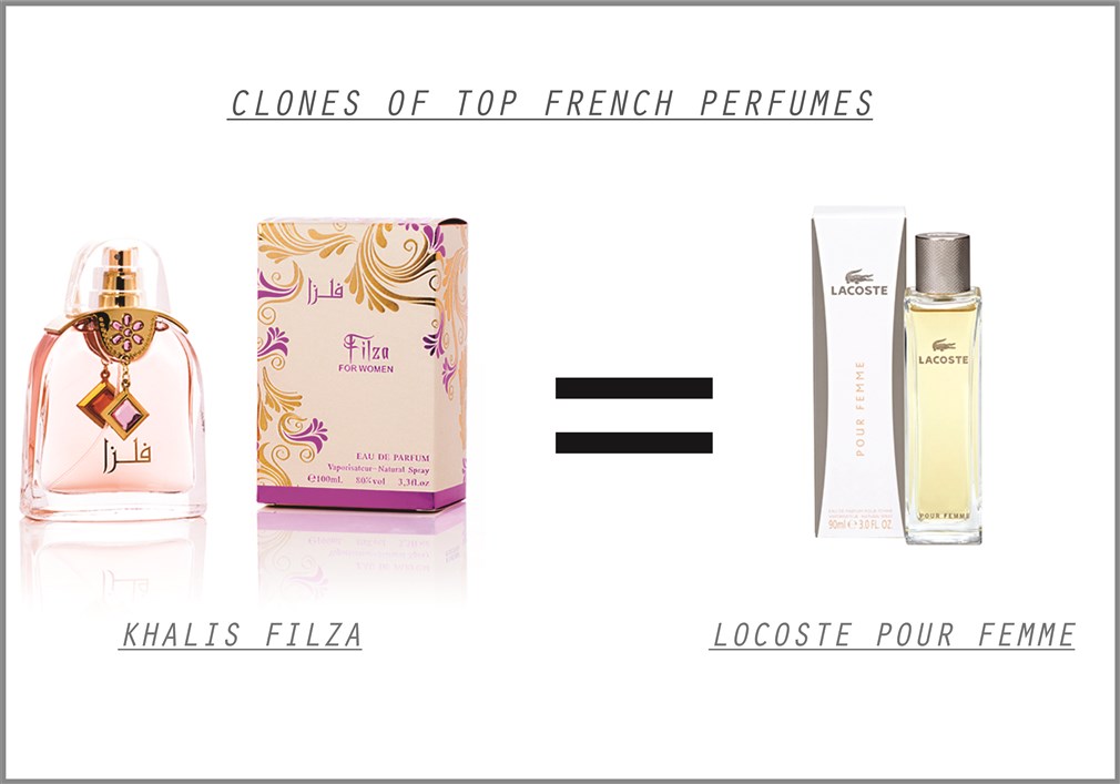khalis-filza-perfume-for-women-100-ml-edp