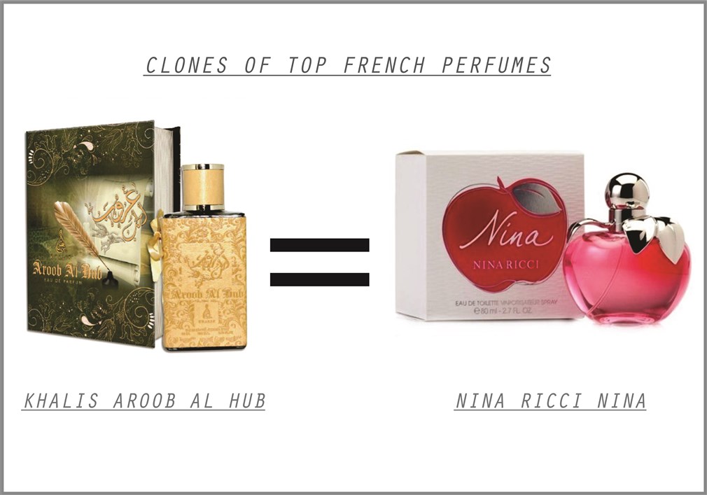khalis-aroob-al-hub-perfume-for-men-and-women-80-ml-edp