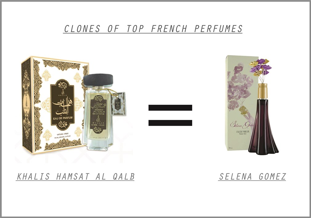 khalis-hamsat-al-qalb-perfume-for-men-and-women-100-ml-edp