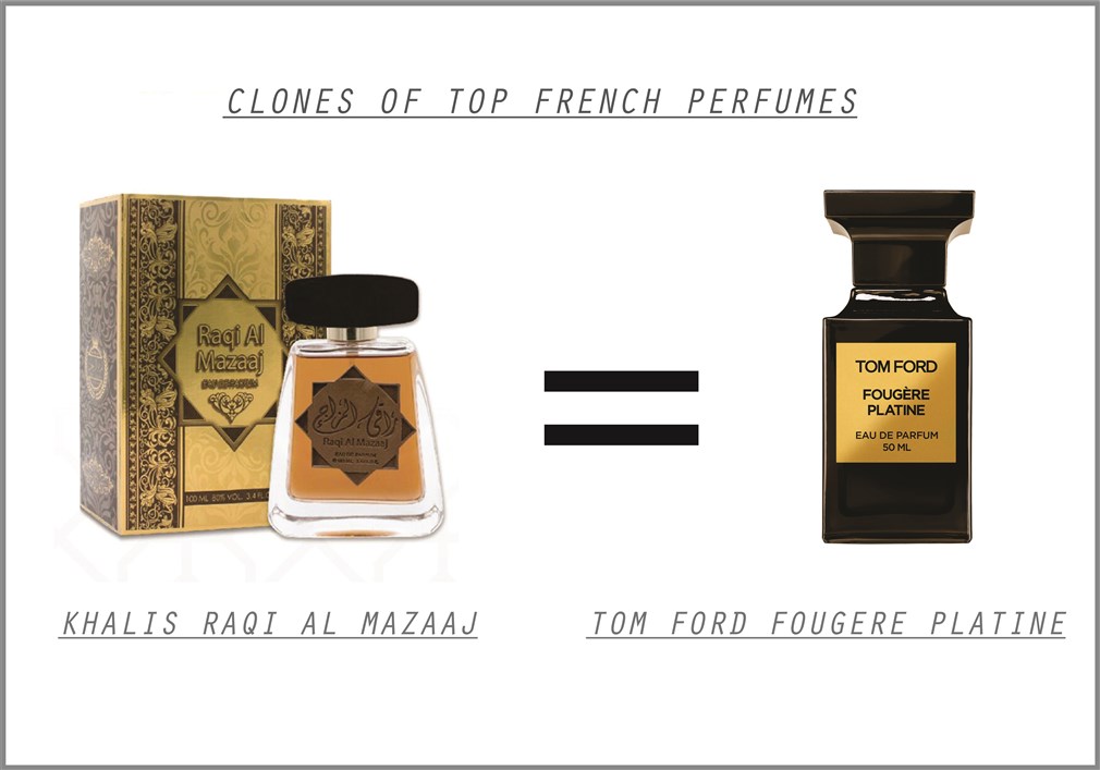 khalis-raqi-al-mazaaj-perfume-for-men-100-ml-edp
