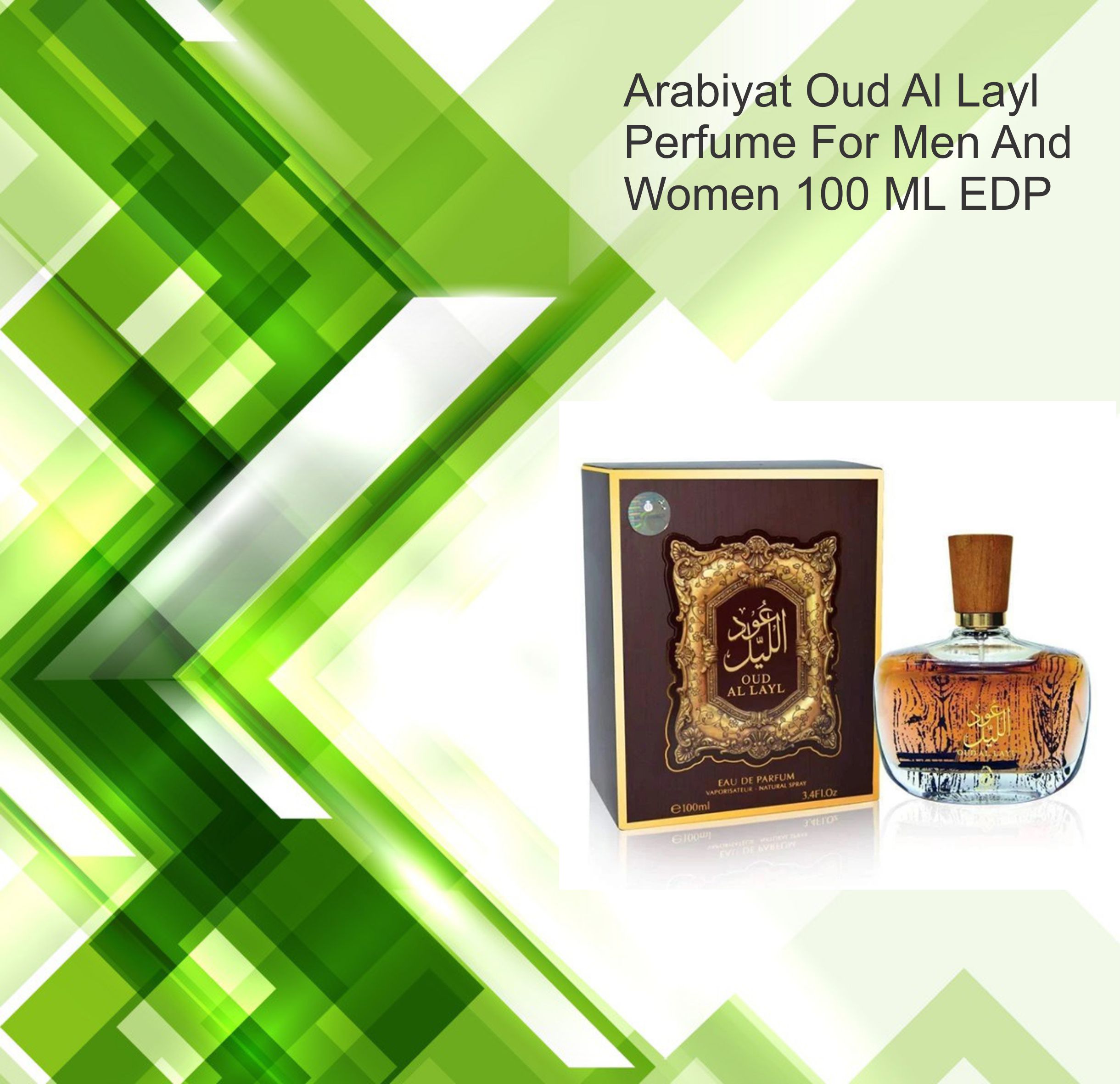 arabiyat-oud-al-layl-perfume-for-men-and-women-100-ml-edp